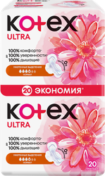 Прокладки KOTEX Ultra Normal, 20шт, изображение