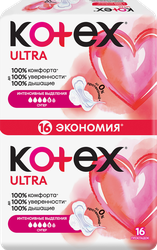 Прокладки KOTEX Ultra Super, 16шт, фотография