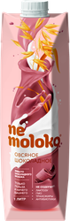 Напиток овсяный NEMOLOKO Шоколадный, обогащенный кальцием и витамином В2, 1000мл, картинка