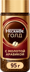 Кофе растворимый НЕСКАФЕ Голд, 95г, детальное фото