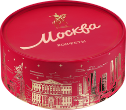 Конфеты КРАСНЫЙ ОКТЯБРЬ Москва, 200г, фото