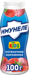 Напиток кисломолочный ИМУНЕЛЕ For Kids Клубничное мороженое 1,5%, без змж, 100г, изображение