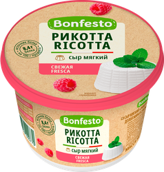 Сыр мягкий BONFESTO Рикотта 40%, без змж, 500г, вид