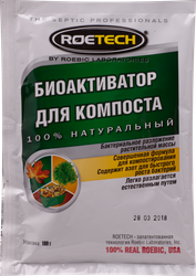 Биоактиватор для компоста ROETECH, Арт. СА, 100г, крупный план