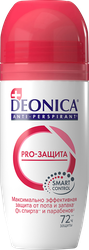 Антиперспирант роликовый женский DEONICA Pro-защита, 50мл, изображение