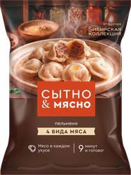 Пельмени SИБИРСКАЯ КОЛЛЕКЦИЯ 4 вида мяса, категория В, 700г, крупный план