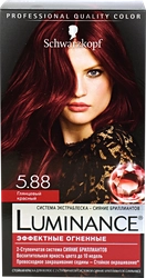 Краска для волос SCHWARZKOPF Luminance Color 5.88 Глянцевый красный, 165мл