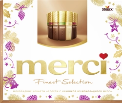 Конфеты MERCI Finest selection Ассорти с начинкой из шоколадного мусса, 210г