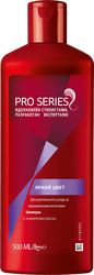 Шампунь для окрашенных волос PRO SERIES Яркий цвет, 500мл, фото