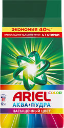 Стиральный порошок ARIEL Color, 12кг, детальное фото
