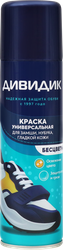 Краска-спрей для обуви ДИВИДИК универсальная, бесцветная, 250мл, изображение