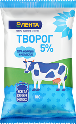 Творог ЛЕНТА 5%, без змж, 180г, вид