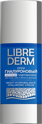 Крем ночной для лица LIBREDERM Ночной гидробаланс, гиалуроновый, 50мл, фотография