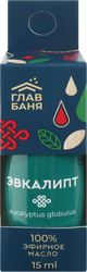Масло эфирное ГЛАВБАНЯ Эвкалипт, Арт. Б791, 17мл, вид