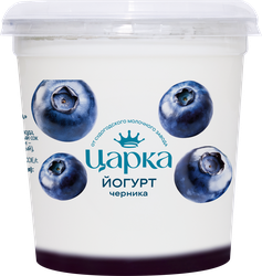 Йогурт ЦАРКА Черника 3,5%, без змж, 400г, фото