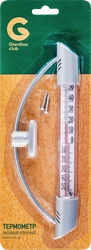 Термометр уличный оконный GIARDINO CLUB от -50 до +50 с крепежом, Арт. LTAJ-330