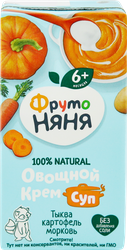 Крем-суп овощной ФРУТОНЯНЯ Тыква, картофель, морковь со сливками, с 6 месяцев, 200мл, изображение
