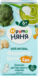 Крем-суп овощной ФРУТОНЯНЯ Брокколи, цветная капуста, морковь со сливками, с 6 месяцев, 200мл, крупный план