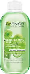 Тоник для лица GARNIER Основной уход Экстракт Винограда, освежающий, для нормальной и смешанной кожи, 200мл