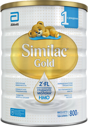Смесь молочная SIMILAC Gold 1, с 0 до 6 месяцев, 800г, крупный план