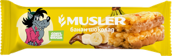 Батончик мюсли MUSLER Банан в темной глазури, 30г, картинка