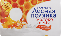 Крем-мыло туалетное ЛЕСНАЯ ПОЛЯНКА Молоко и мед, 90г, детальное фото