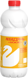 Молоко пастеризованное ЛЕБЕДЯНЬМОЛОКО отборное 3,4–4,5%, без змж, 900г, изображение