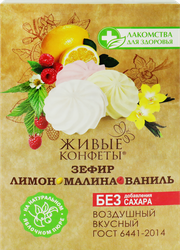 Зефир ЛАКОМСТВА ДЛЯ ЗДОРОВЬЯ Живые конфеты, Ваниль, лимон, малина, на фруктозе, 240г, изображение