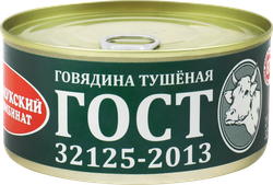 Говядина МК ВЕЛИКОЛУКСКИЙ высший сорт, 325г, картинка