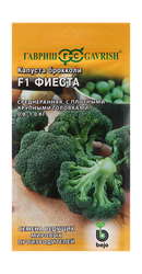 Семена Гавриш Капуста Брокколи Фиеста F1, 10шт, фотография