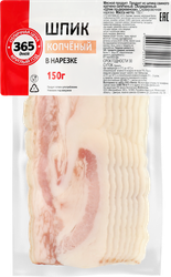 Шпик копчено-запеченный 365 ДНЕЙ, нарезка, 150г, изображение