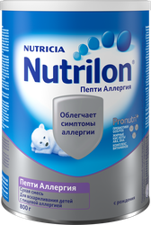 Смесь NUTRILON Пепти Аллергия, с 0 месяцев, 800г, крупный план