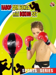 Набор для бокса ACTIWELL Mini Boxing Set, стойка и перчатки, Арт. SP446737/IRGA021B