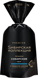 Пельмени SИБИРСКАЯ КОЛЛЕКЦИЯ Сибирские, категория В, 700г, фото