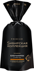 Пельмени SИБИРСКАЯ КОЛЛЕКЦИЯ Бабушкины, категория Б, 700г, вид