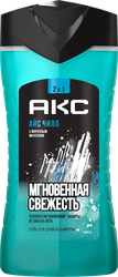 Гель-шампунь для душа мужской АКС Ice Chill, 250мл, картинка