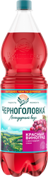 Напиток ЧЕРНОГОЛОВКА Крюшон газированный, 1.5л, изображение