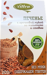 Печенье сдобное VITLEN с гречневой мукой, без сахара, 200г, вид