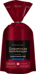Пельмени SИБИРСКАЯ КОЛЛЕКЦИЯ Новосибирские, категория В, 700г, изображение