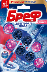 Блок для унитаза БРЕФ Color Aktiv Цветочная Свежесть, 2x50г, картинка