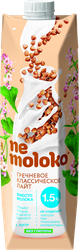 Напиток гречневый NEMOLOKO Лайт Классический, обогащенный кальцием и витамином В2, 1000мл, детальное фото
