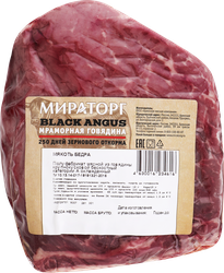 Говядина МИРАТОРГ Блэк Ангус, мякоть бедра, бескостная, 800г, фото