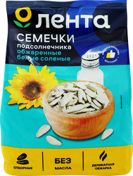Семена подсолнечника ЛЕНТА обжаренные белые соленые, 200г, фотография