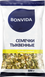Семена тыквы BONVIDA очищенные, 500г, крупный план