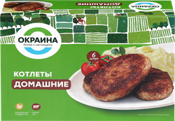 Котлеты ОКРАИНА Домашние, 450г, крупный план