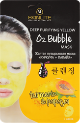Маска для лица SKINLITE Куркума и желтая папайя, 20г, картинка
