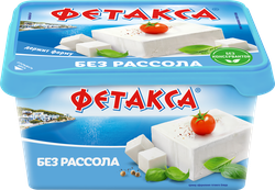 Сыр HOCHLAND Фетакса без рассола 45%, без змж, 400г, крупный план