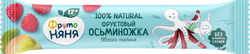 Фруктовые кусочки ФРУТОНЯНЯ Осьминожка Яблоко-малина, с 12 месяцев, 16г, крупный план