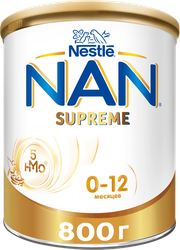 Смесь детская NAN Supreme, с рождения, 800г, фото