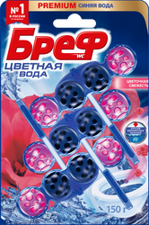 Блок для унитаза БРЕФ Color Aktiv Цветочная Свежесть, 3x50г, крупный план